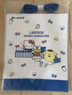 LAWSON サンリオキャラクターズ トートバッグ