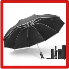 ❤️傘骨10本❤️ 折りたたみ傘 逆折れ式 反射テープ 晴雨兼用 ワンタッチ