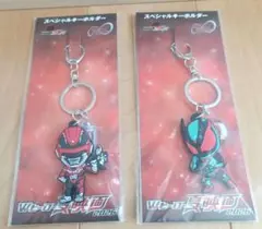 仮面ライダーゼッツ　超宇宙刑事ギャバン　 キーホルダー　映画　前売り特典のサムネイル