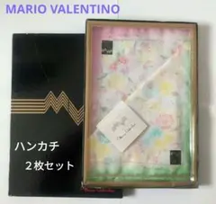 MARIO VALENTINOハンカチ２枚セット