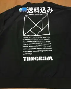 カッコイイTANGRAM(タングラム)プルオーバージャケット