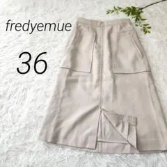 フレディエミュ　fredyemue　台形スカート　ベージュ　スリット　Sのサムネイル