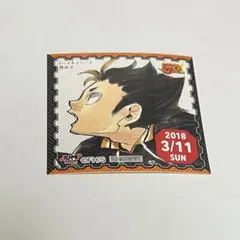 2026年最新】ハイキュー 365日ステッカーの人気アイテム - メルカリ