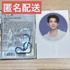 SEVENTEEN FOLLOW AGAIN ミニピケット ジョシュア