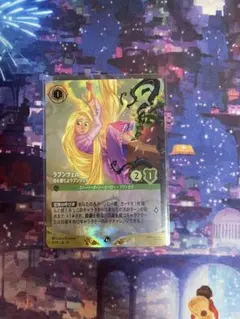 Foil ディズニーロルカナ ラプンツェル 塔を棄てよ - メルカリ