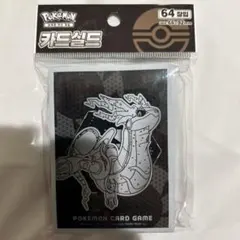 ミライドン デッキシールド 韓国限定のサムネイル