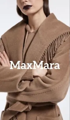 MaxMara MARELLA マフラー付 ノーカラーコート M ウール 高級 - メルカリ