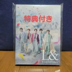 King & Prince CD 2枚セット L& Koi-wazurai3枚 - メルカリ