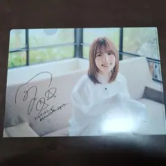 Item thumbnail for item 912e4800-1489-4bb5-9d6e-19d8e2e0792d