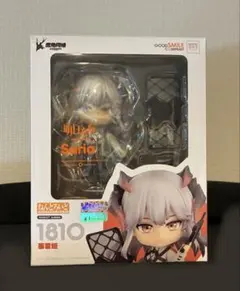 ねんどろいど 明日方舟 アークナイツ ケルシー 1635 - メルカリ