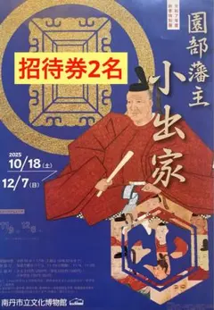 Amy様 リクエスト 3点 まとめ商品