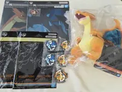 ポケモン一番くじ メガシンカ リザードン まとめ売り