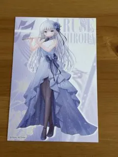 モリモリ光様 リクエスト 2点 まとめ商品