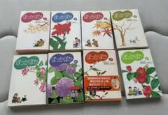 2026年最新】深見じゅんの人気アイテム - メルカリ