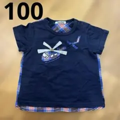 Item thumbnail for item 072a118a-2a92-4698-97e7-516712e6f6e4