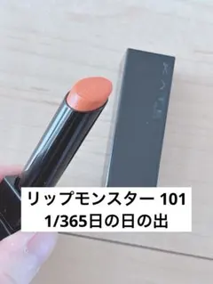 Item thumbnail for item 55ae7337-606d-4857-999a-547cb87a3d2c