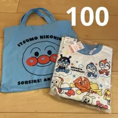 新品　アンパンマン 長袖パジャマ　100cm 男の子