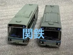 京商 1/80スケール R/Cバス 仙台市営バス ラジコン ノンステップ 廃番