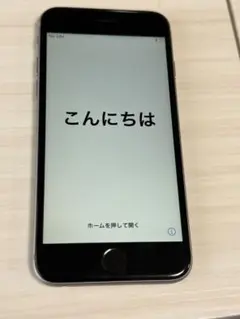 Apple iPhone 6s グレー16GB　ios13.6.1 充電器付き