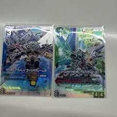 2026年最新】トレーディングカード その他の人気アイテム - メルカリ