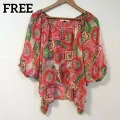 美品✨️【 MERCURYDUO 】 赤花柄 五分袖トップス フリーサイズ