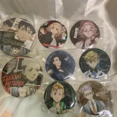 Item thumbnail for item a4511ed1-622d-4602-95df-d6fb725decdc