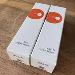 ドクターケイ ABC-G リペアセラム 2本セット レチノール 美容液 ツヤ