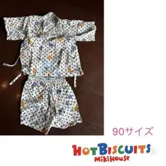HOT BISCUITS 昆虫柄甚平 90サイズ