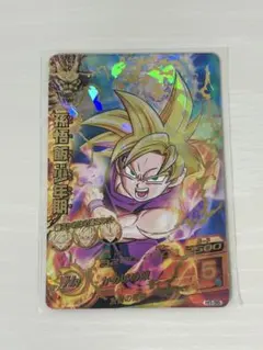 希少】 鳥山明原作 GDPB-46孫悟空 5周年記念プロモ - メルカリ