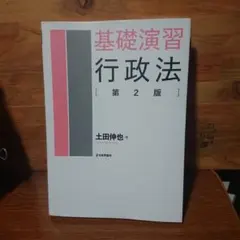 Item thumbnail for item dfb37ff9-73df-44a9-815d-875cd1797d0c