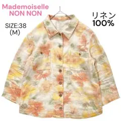2026年最新】Mademoiselle NONNON 素材：麻 レディース 半袖 シャツ 