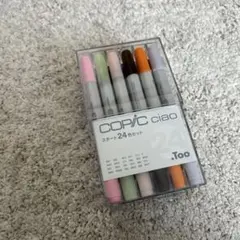 コピック　24色