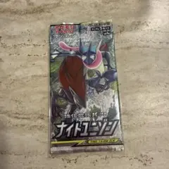 ポケモンカード ナイトユニゾン 未開封パック 絶版 - メルカリ