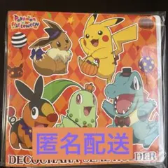 ポケモン　デコキャラシールホルダー　2025 ハロウィン