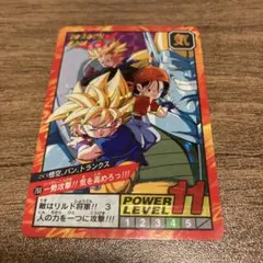 ドラゴンボールGT カードダス スーパーバトル No.760
