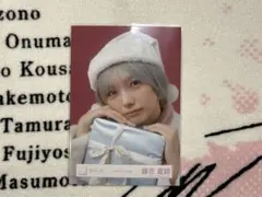 ちょんちゃん様 リクエスト 3点 まとめ商品