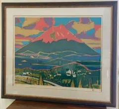 田崎広助　「白富士」リトグラフ　版画　絵画　真作　貴重な作品 田崎広助 「白富士」リトグラフ 版画 絵画 真作 貴重な作品 - メルカリ