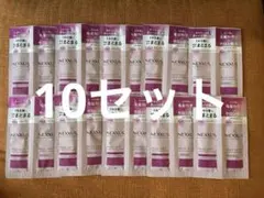 10セット⭐︎Nexus シャンプー&トリートメントのサムネイル