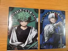 僕のヒーローアカデミア　最強ジャンプ　クリアファイル