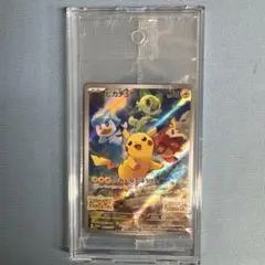 スカバイピカチュウ　未開封　001/SV-P プロモ