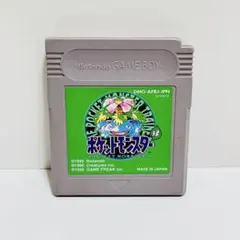 GB ポケットモンスター 緑