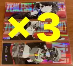 zenless zone zero × コカコーラ　レーザーチケット　ファミマ