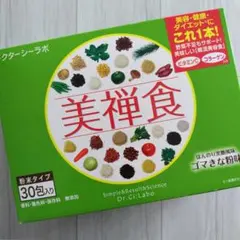 ドクターシーラボ 美禅食 30包入のサムネイル