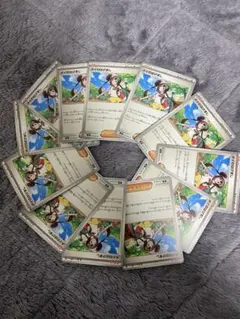 メイのはげまし U 12枚 ムニキスゼロ