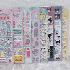 8枚セット　バラ不可　サンリオキャラクターズ　サンリオ湯　ぷっくりシール