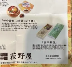 Item thumbnail for item c79fc96c-09e5-4698-b540-e68defc500e2