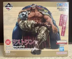 一番くじ ワンピース ラストワン賞 エドワード・ニューゲート