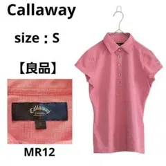 【良品】Callaway 半袖ポロシャツ レディース ゴルフ ピンク S ロゴ付