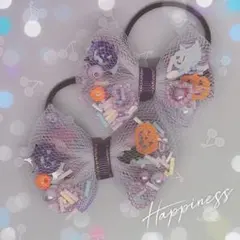 あんでぃの妻様 リクエスト 2点 まとめ商品