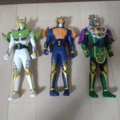 仮面ライダー 鎧武 フィギュア 3体セット